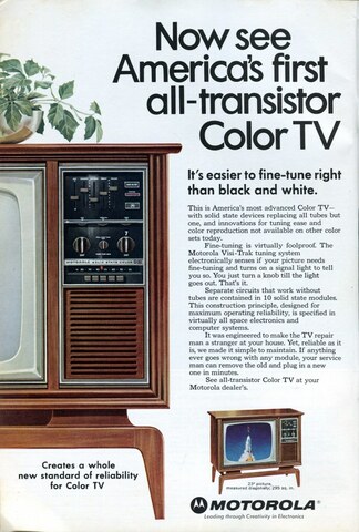 The first color television is produced