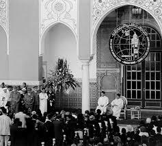 Primera Conferencia Ministerial de la OMC