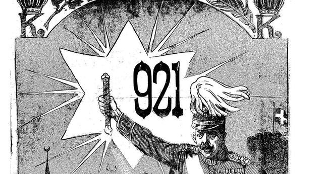 Ανακήρυξη της Αναθεωρητικής Βουλής σε Συντακτική