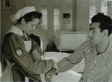 Auxiliar de Enfermería.