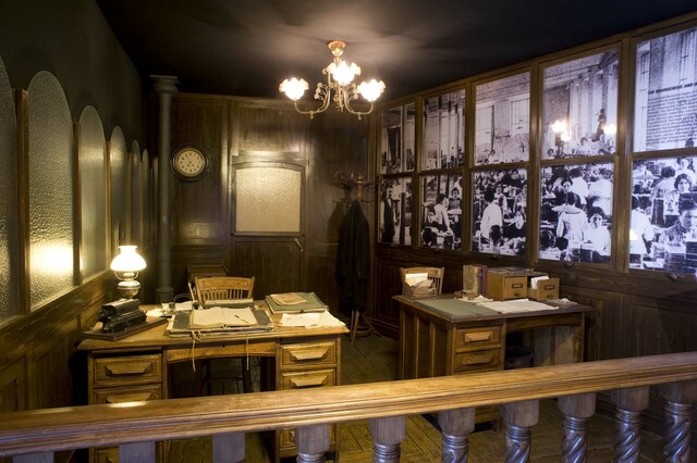 Burguesía industrial