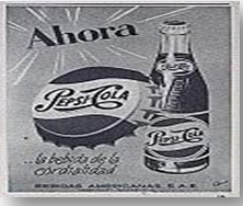 Publicidad Díaz