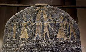 Estela de Merneptah