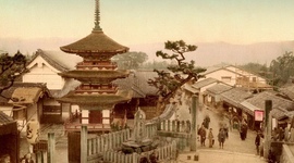 Timeline: Важнейшие события в истории Китая в первой половине ХХв.