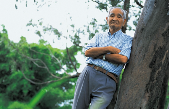 Shunji Nishimura- família de imigrantes