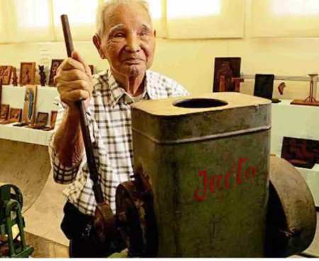 Quadro do seu Shunji