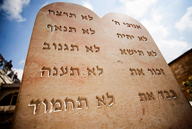 Tablas de la Ley (Ley Mosaica)