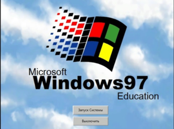 Windows 97 Microsoft Office 97