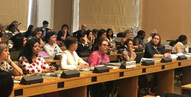 Convención sobre la Eliminación de la Discriminación contra la Mujer (CEDAW)