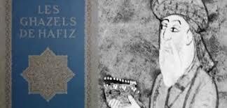 La Declaración de El Cairo sobre los Derechos Humanos en el Islam (CDHRI)