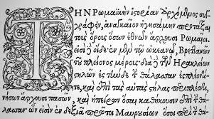 Des traductions en France