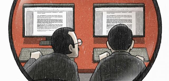 Le terme « plagiat »