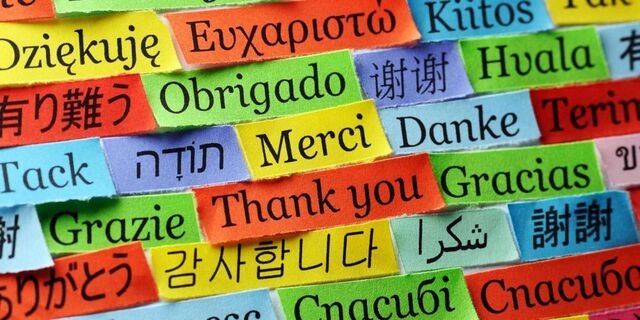 Époque contemporaine