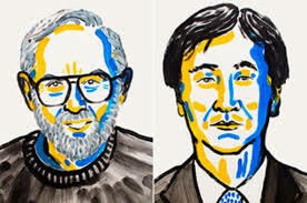 Premio Nobel de Física 2015