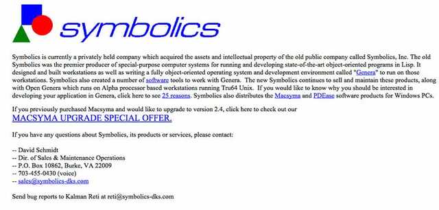 The first domain is launched