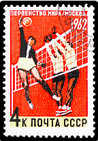 Campeonato del Mundo