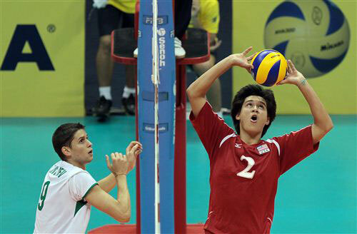 Primer Campeonato Junior