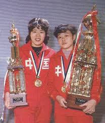 Copa del Mundo en Tokio