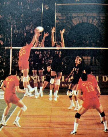 Primer Campeonato en Unión Soviética