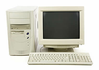 El computador (Telecomunicaciones)