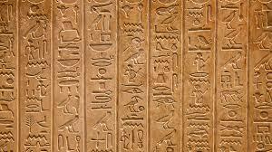 Documentos con jeroglíficos