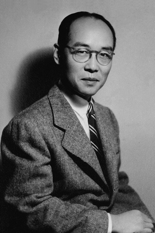Hideki Yukawa (1907-1981)