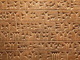 Invenció de la escriptura.