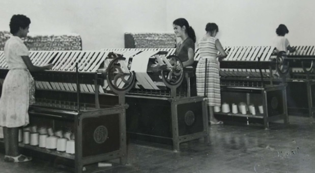 Fundación Asociación mutua de obreros de la industria algodonera