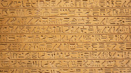 Timeline: La escritura durante la Edad Antigua