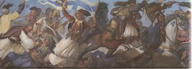 Πρώτη πολιορκία του Μεσολογγίου