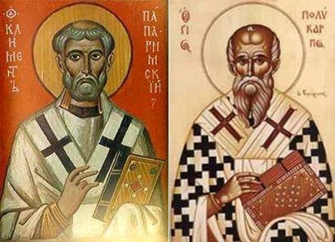 SAN IRINEO Y TERTULIANO