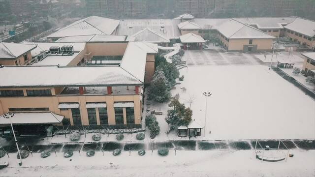 My First Day in Middle School