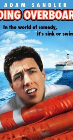 Adam Sandler stars in his first movie