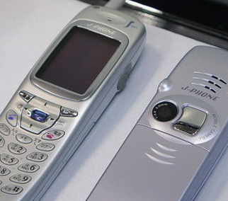 Primer Teléfono celular con camara