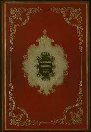 Segunda Constitución Mexicana