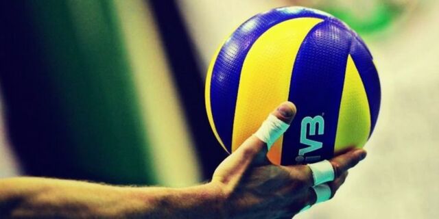 Origen del nombre y del balón