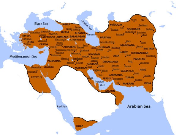 Persian Empire