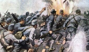 Battle of Vittorio Veneto