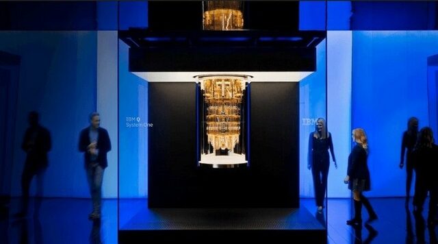 La computadora cuántica con un volumen cuántico de 64