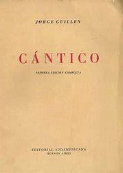 El Canticó