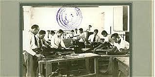 Gratuidad de la educación pública.