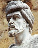 AVERROES