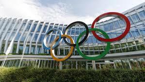 se añadio el Baloncesto a los juegos olimpicos