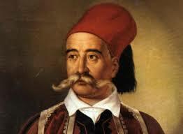 Καθαίρεση Μαυρομιχάλη