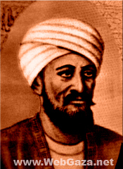 IBN ZUHUR