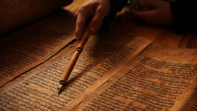 Torah was written