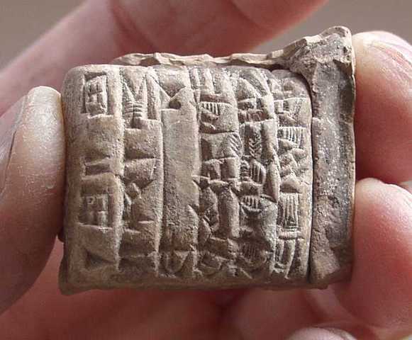 Cuneiform Writing 3500 BC