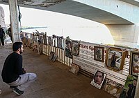 The Camp Speicher massacre