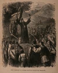 Κήρυξη επανάστασης στην περιοχή του Πηλίου (Μηλιές).