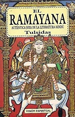 El teatro en las culturas antiguas